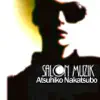 Atsuhiko Nakatsubo - Salon Muzik - EP